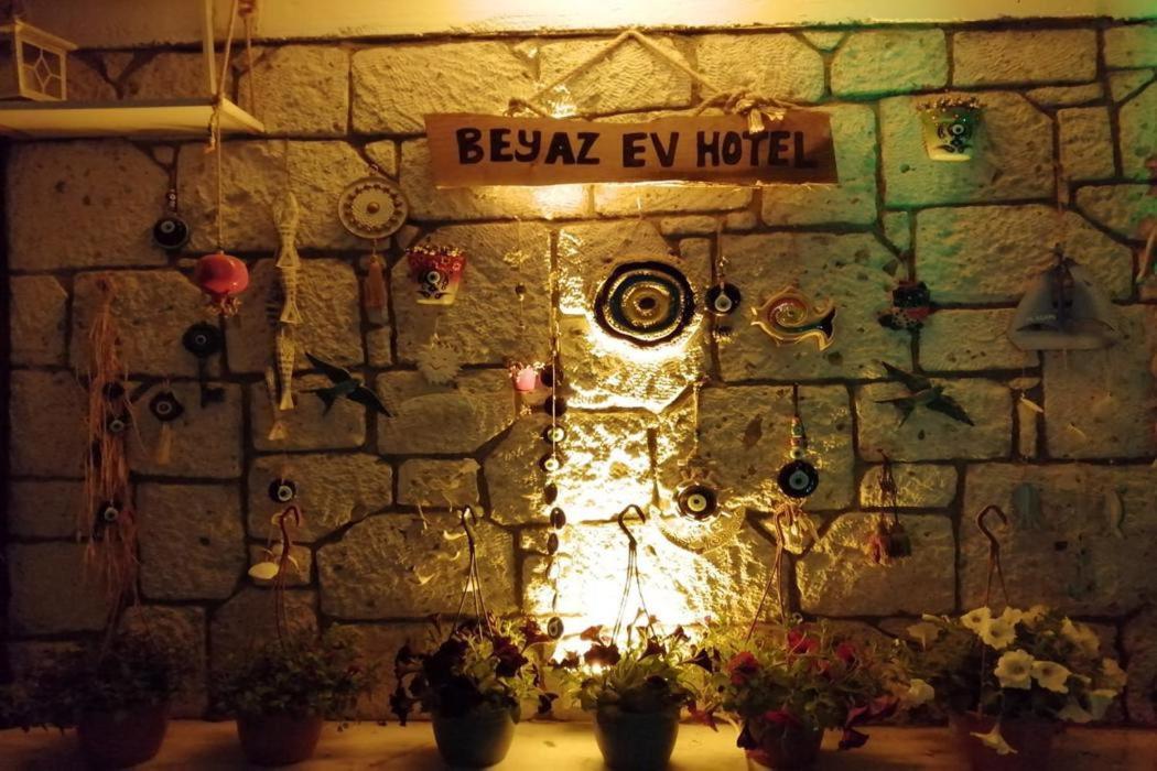 比亚兹依夫酒店 阿拉恰特 外观 照片